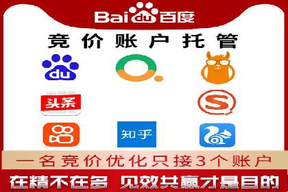 社交媒体平台上的信息流广告优化策略